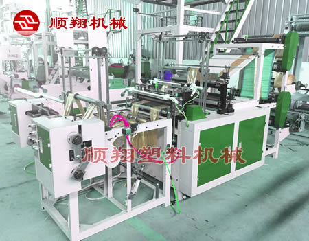 Microcomputer Control High-speed Continuous-Rolled Making Machine