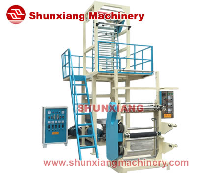 Shunxiang Blown film machine | PE blown film machine